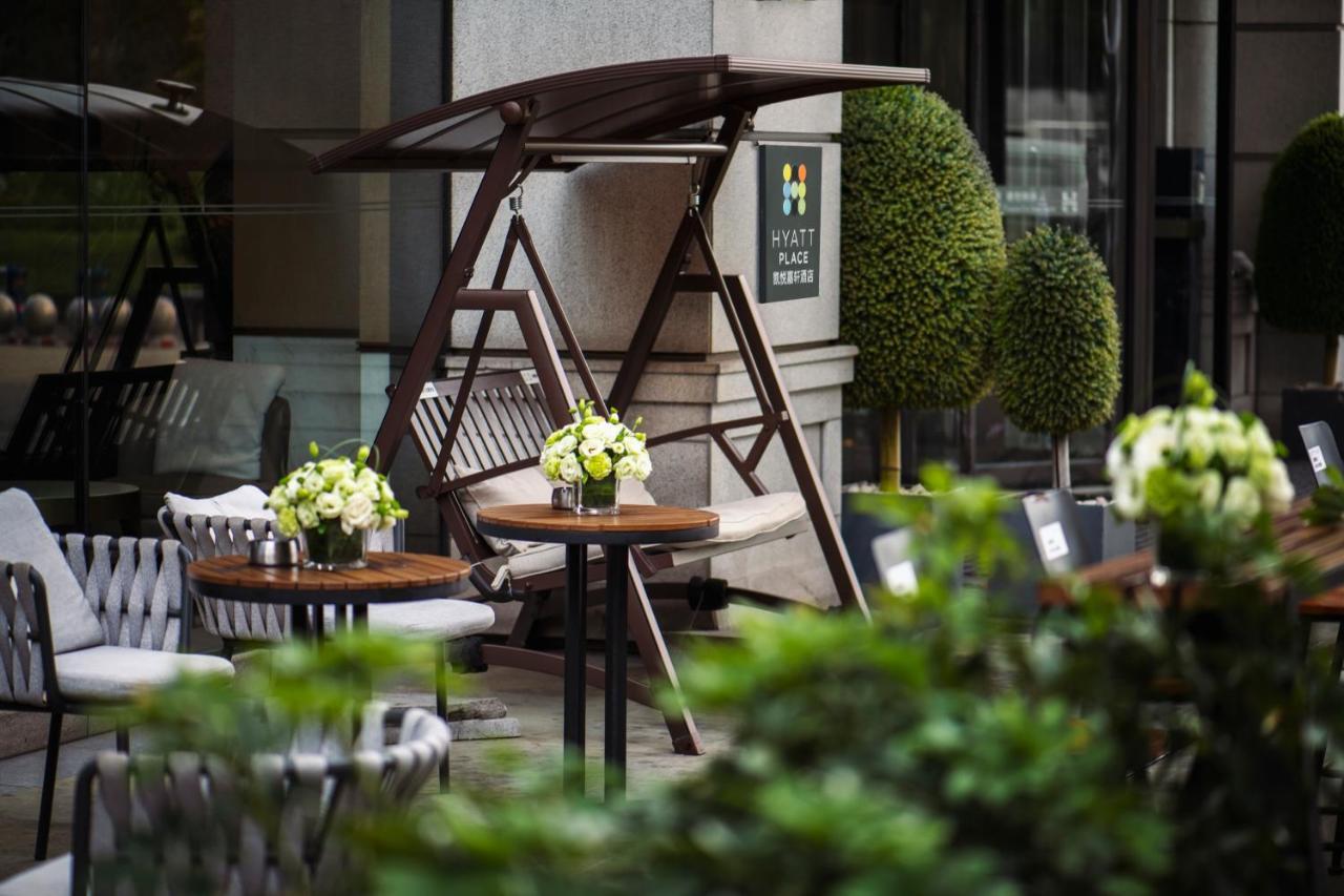Hyatt Place Chengdu Pebble Walk Exteriör bild