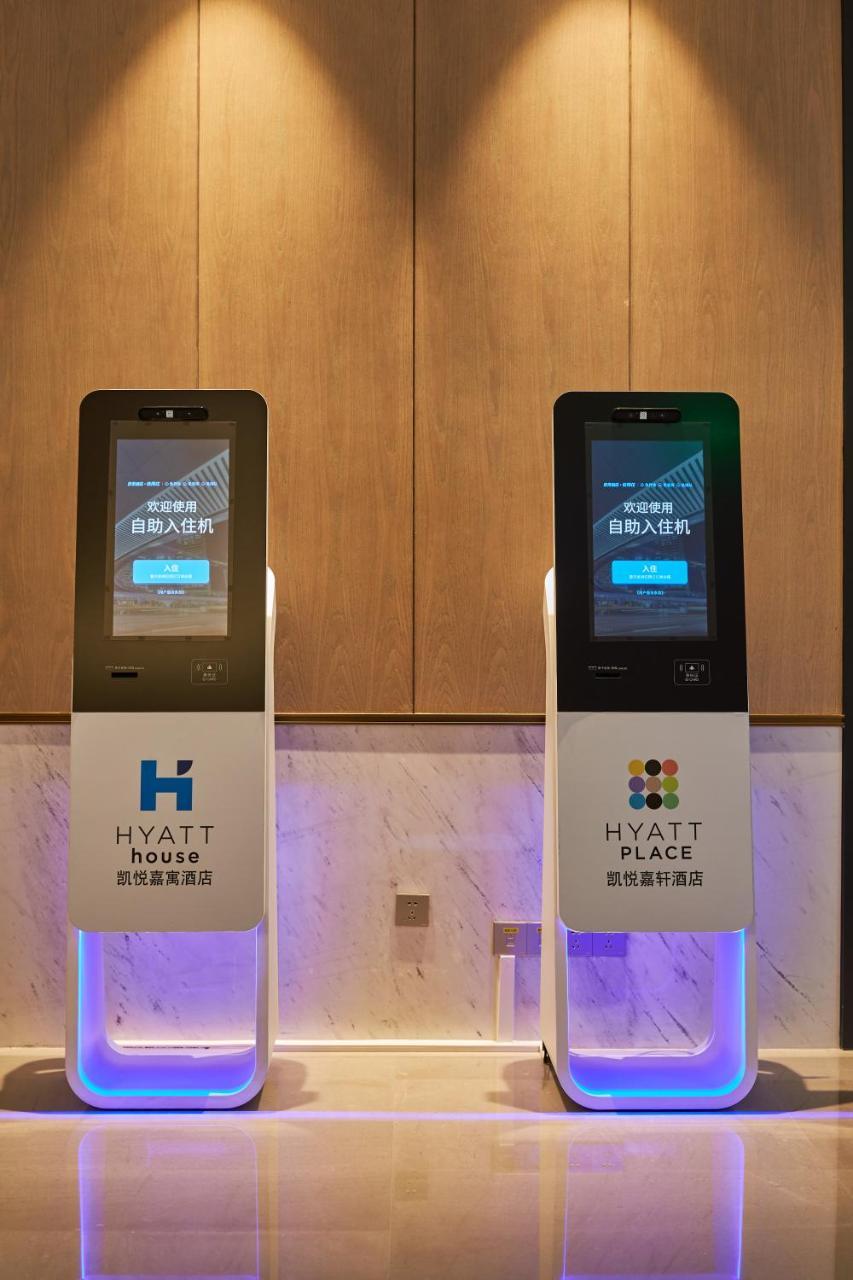 Hyatt Place Chengdu Pebble Walk Exteriör bild